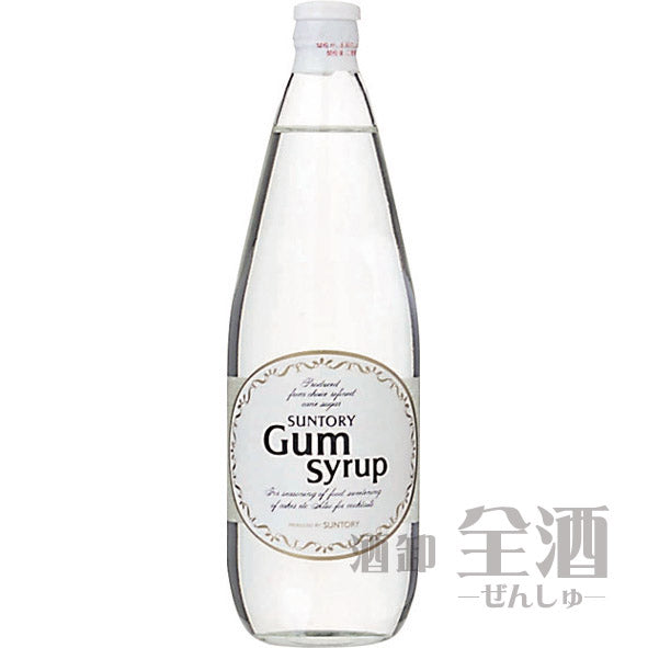 サントリー ガム シロップ