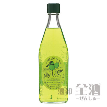 明治屋 マイ ライム