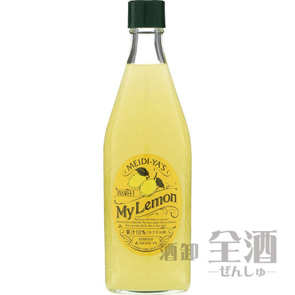 明治屋 マイ レモン