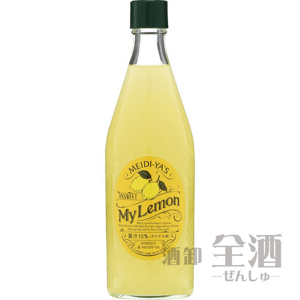明治屋 マイ レモン