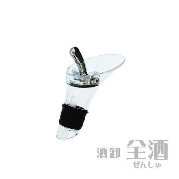 ワインポアラー(1個)