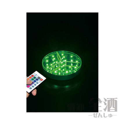 LEDボトルステージ 丸 15cm(1個)