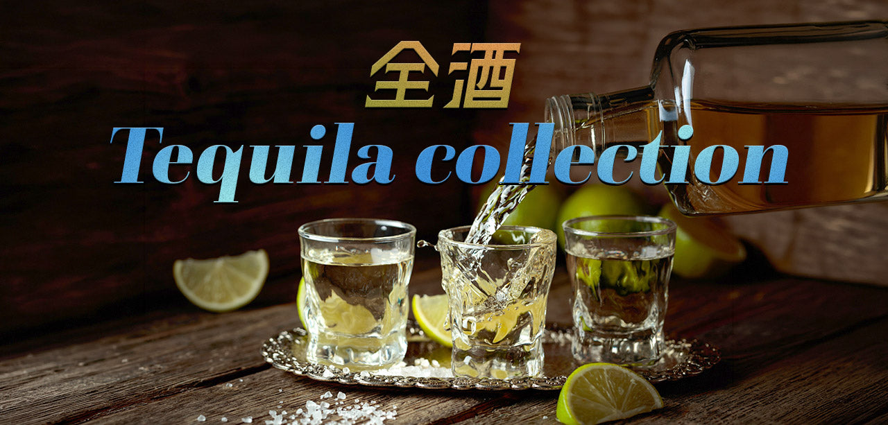 和酒卸 全酒 - 和酒専門「卸」通販サイト – Zensyu-online